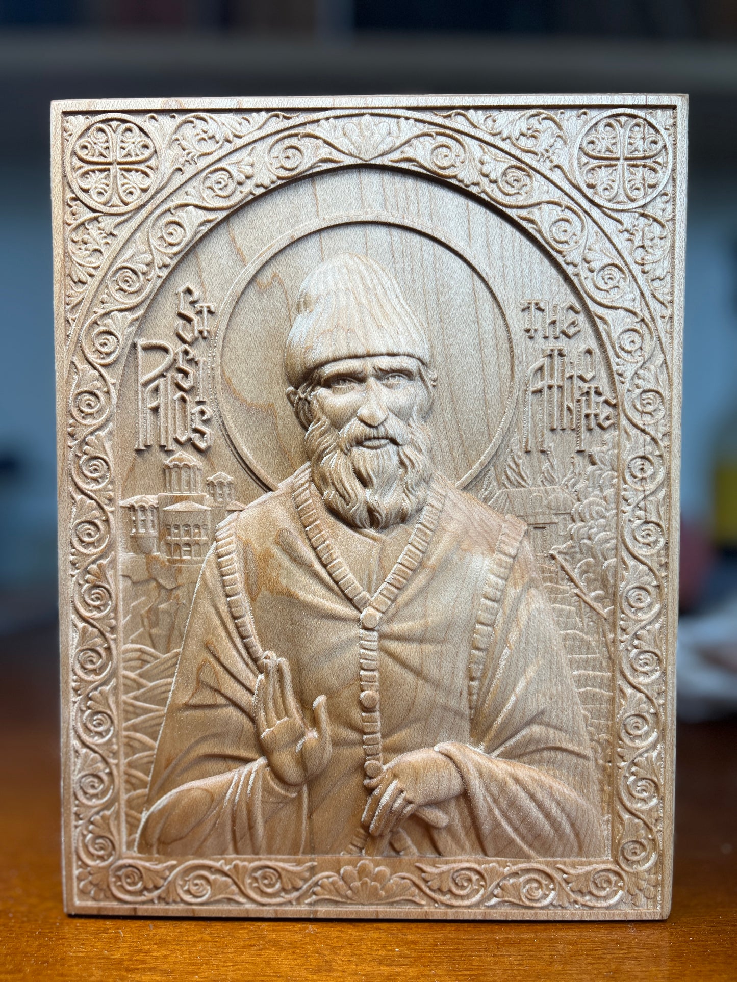 St Paisios The Athonite - 6 x 8 (Maple)
