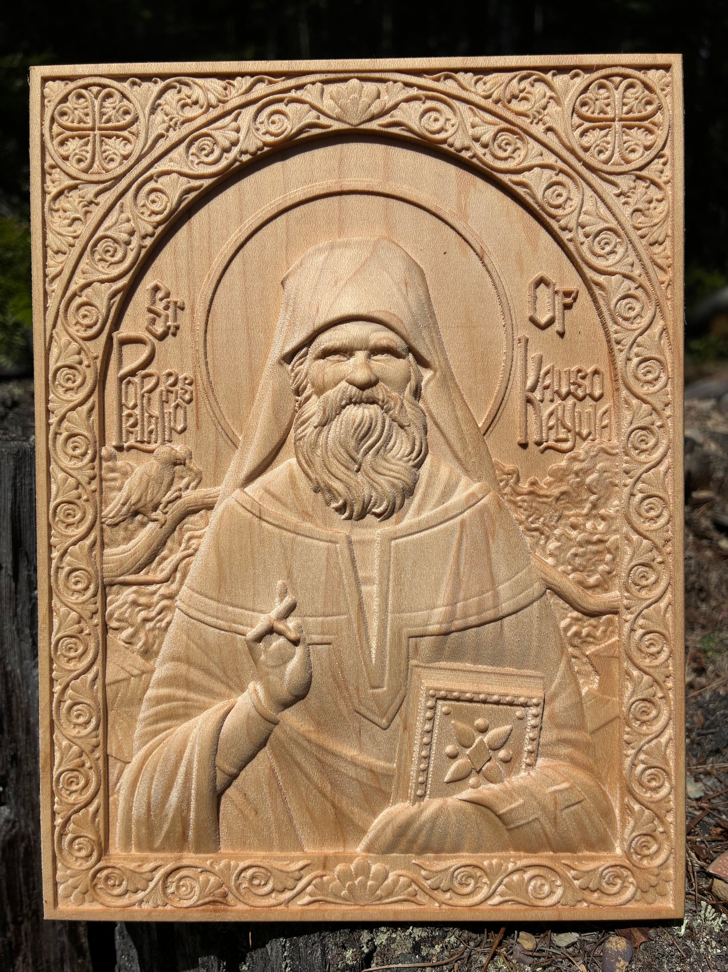 St Porphyrios of Kavsokalyvia - 6 x 8 (Maple)
