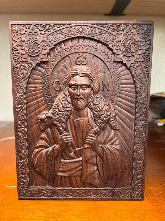 Christ The Good Shepherd - 3.75 x 5 (Walnut)