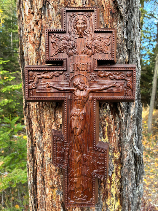 3 Bar Crucifix - 8" (Walnut)