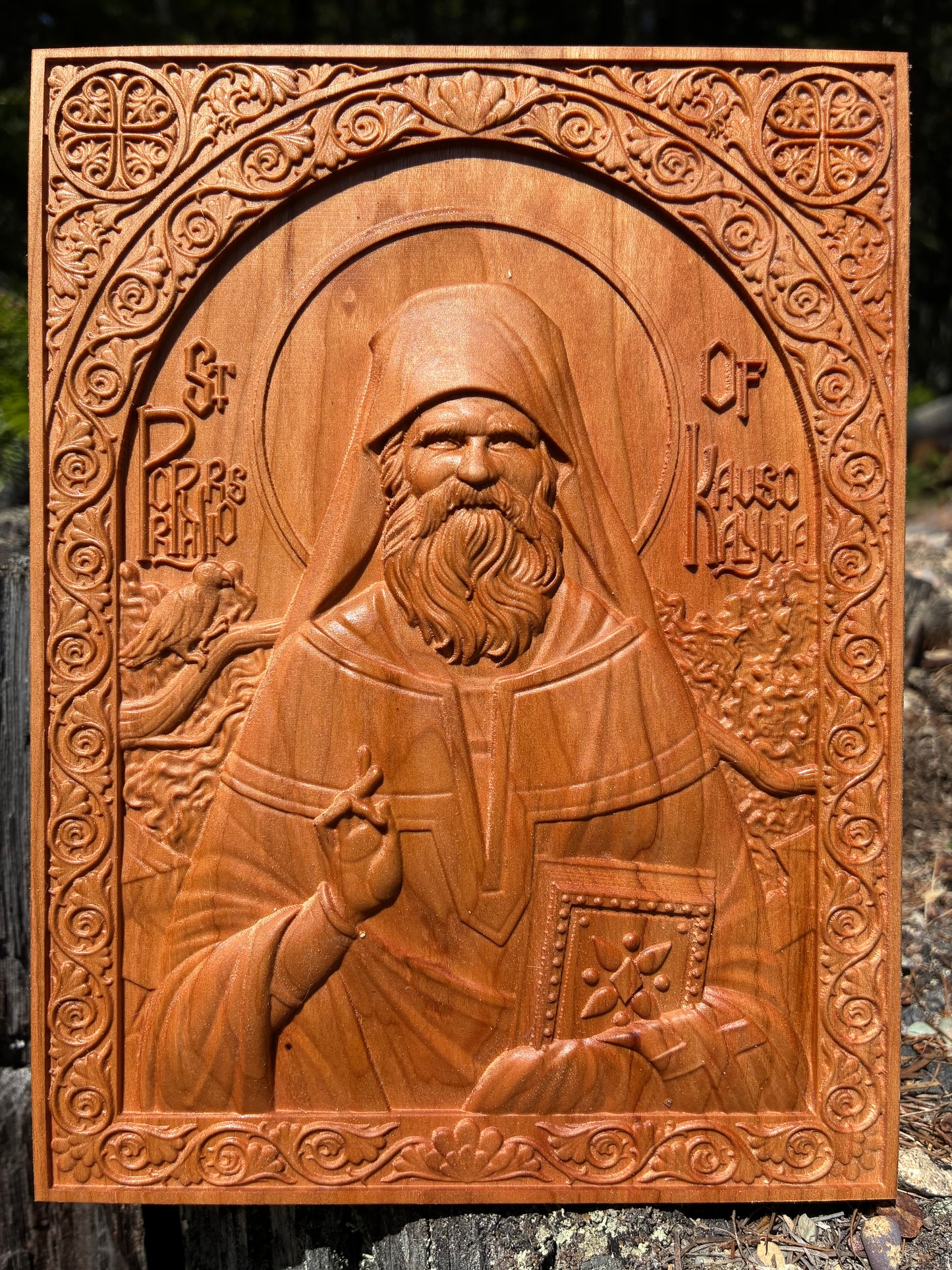 St Porphyrios of Kavsokalyvia - 12 x 16 (Cherry)
