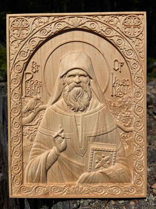St Porphyrios of Kavsokalyvia - 6 x 8 (Maple)