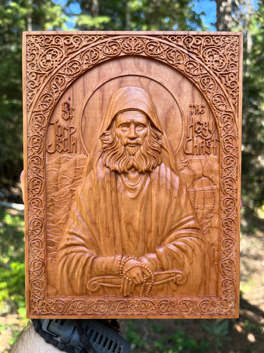 St Joseph The Hesychast - 4.5 x 6 (Cherry)