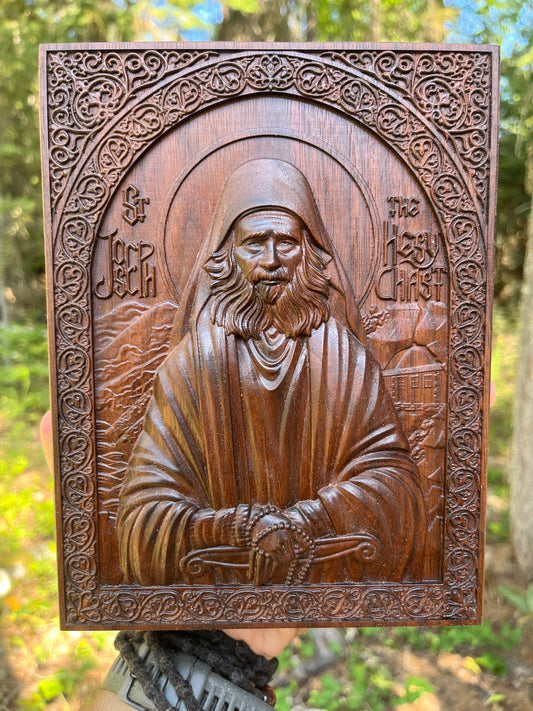 St Joseph The Hesychast - 6 x 8 (Walnut)