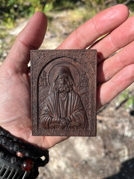 St Joseph The Hesychast - Traveler (Walnut)