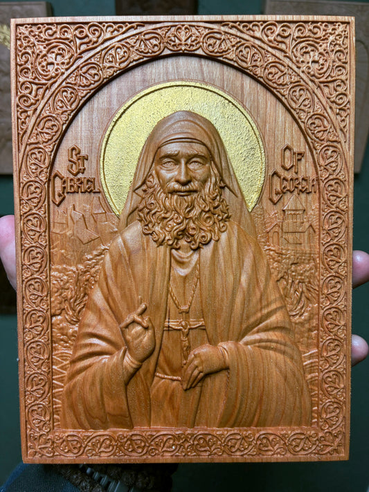 St Gabriel of Georgia - 8.25 x 11 (Cherry)